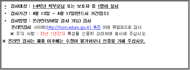 IMG_155915.png